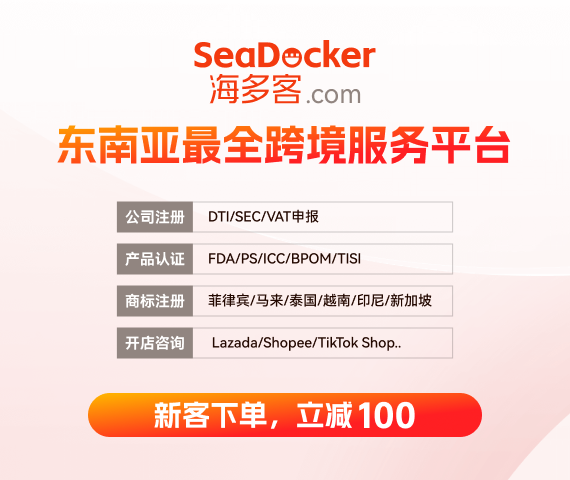 用戶登錄