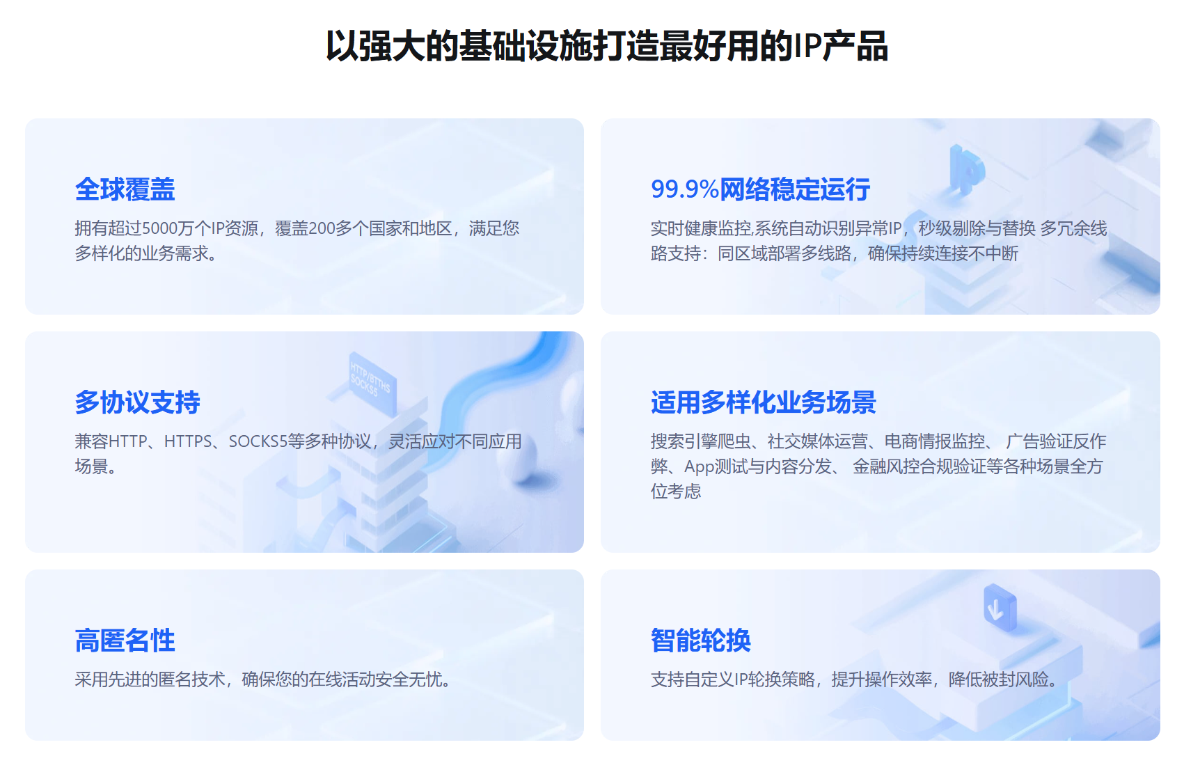 1761204962838285.png image.png