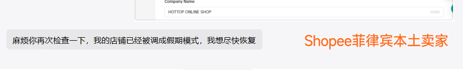 畫板 1.jpg