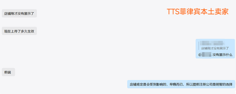 畫板 2.jpg