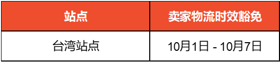 1727259481517305.png