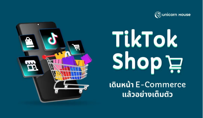 “無需備貨，月入10萬美金”？盜版TikTok竟讓賣家135萬血本無歸！