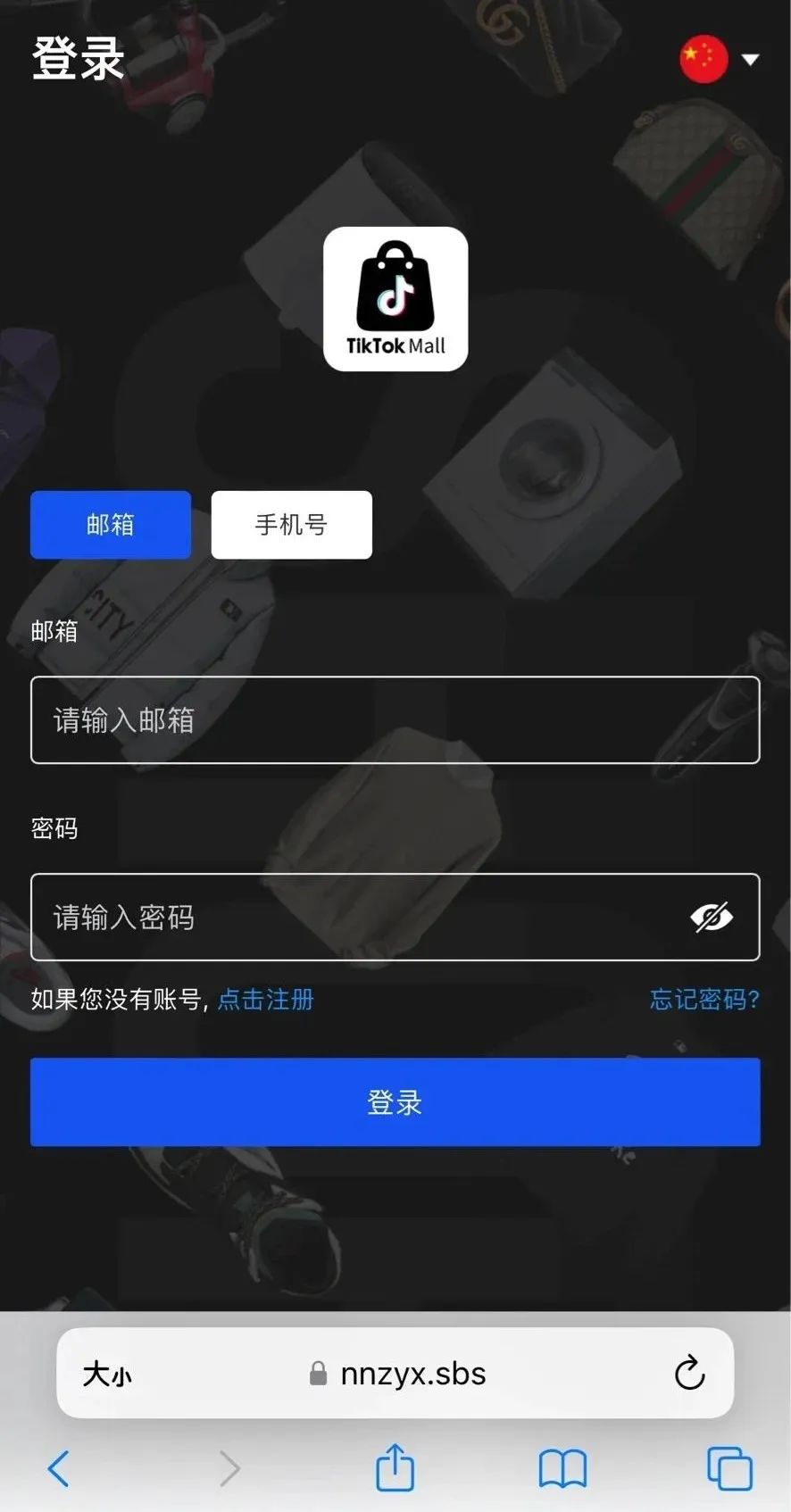 1732622147361148.jpg