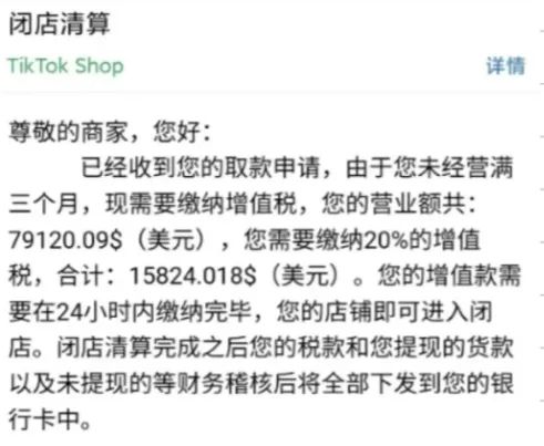 微信圖片_20241126194819.jpg