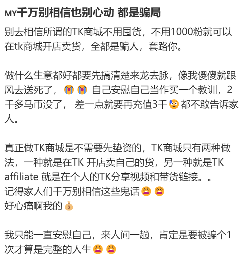 微信圖片_20241126194822.png