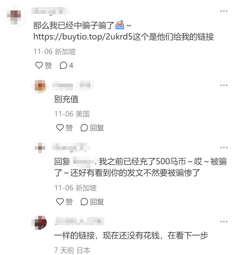 微信圖片_20241126194827.png