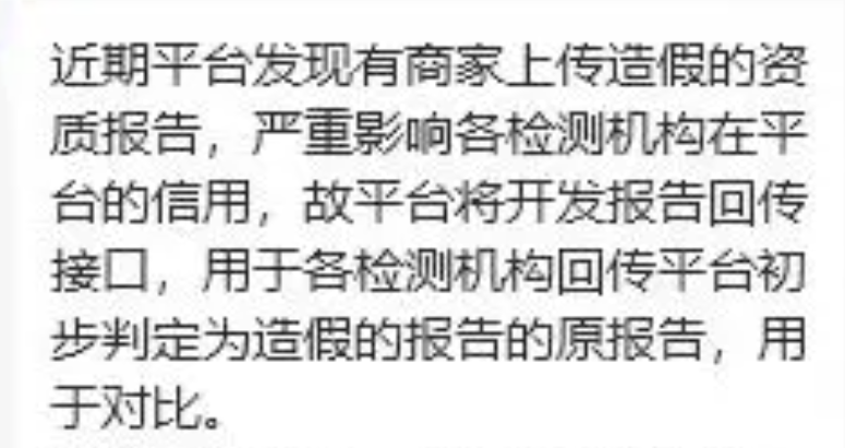 微信圖片_20241206191107.png