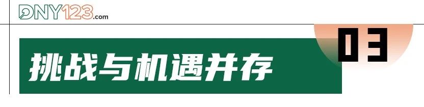 微信圖片_20241212205925.jpg