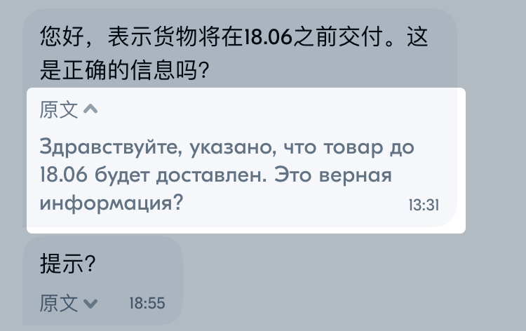 微信图片_20241213181343.png