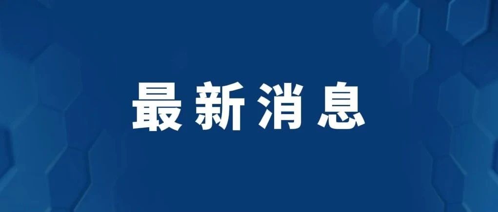6月起实施！亚马逊优惠券费用有新规