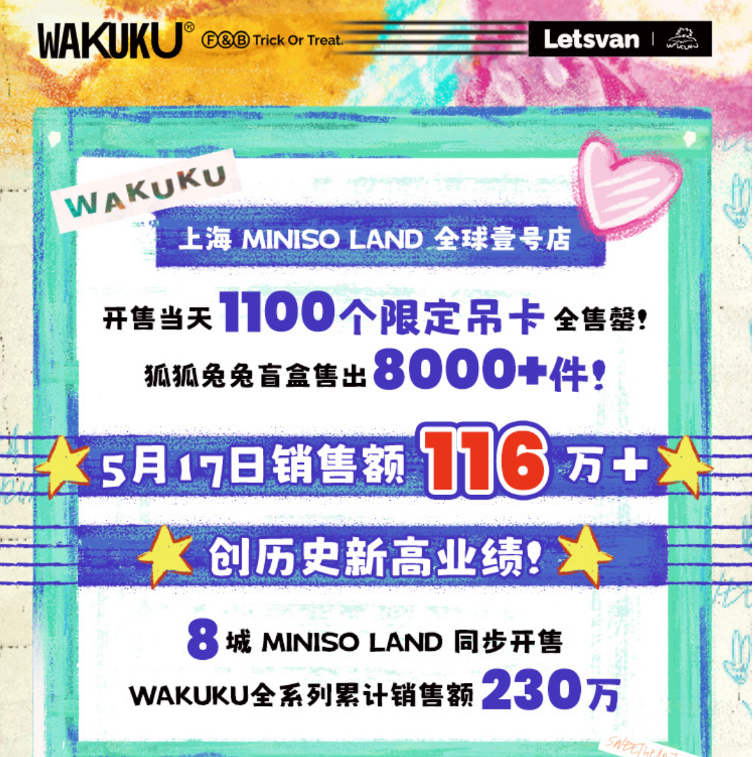 db5f1b44cf2b92517e3f938f65dfb209.png