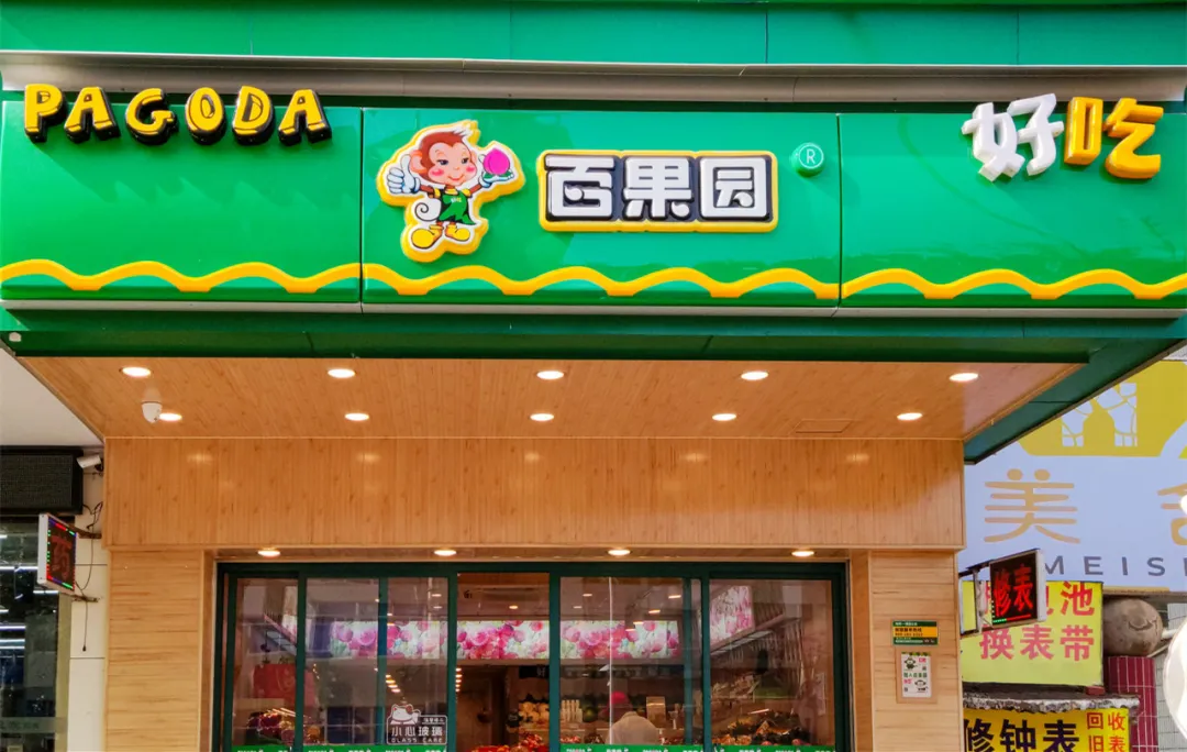 3c548e4f29b0938011796ab5946f7146.png