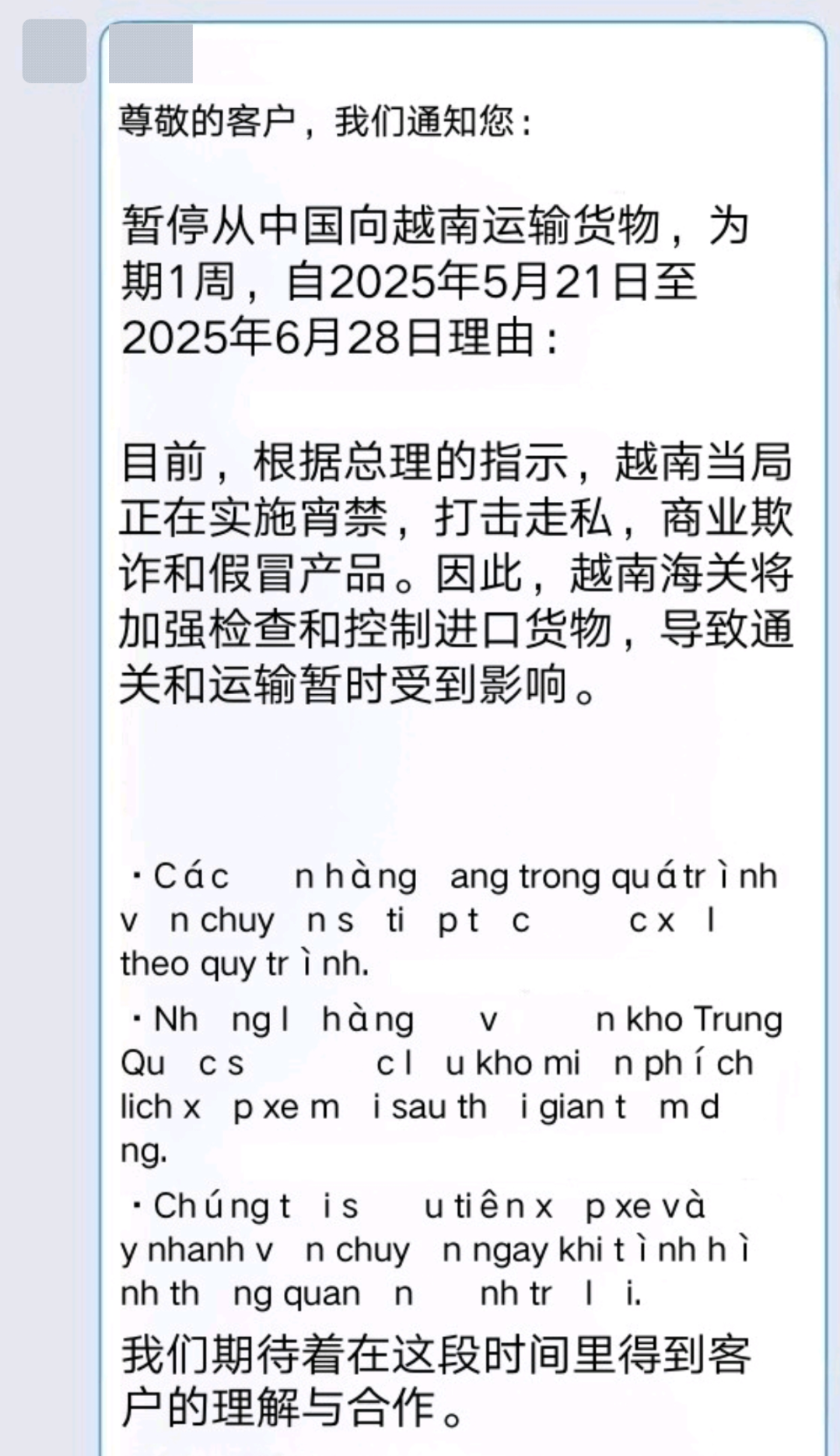 1747912806987673.png a08031a1234f254f9702dd27ef604a2a.png