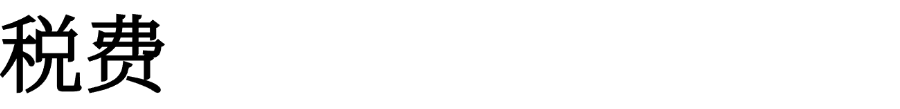 1769846814969303.png 8c62d312f0ec98ffcc0e59abfcfab65f.png