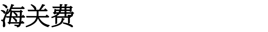 1769846835370261.png 79635d775a6aac6f28a379f7fbf96eb9.png
