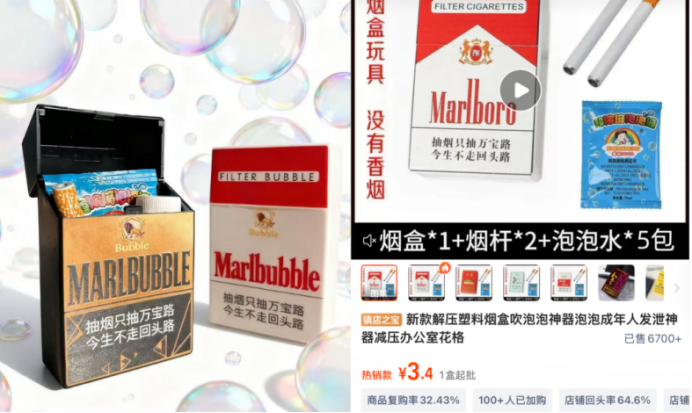 4702c4af6c1a77ca873bd2be40c5398a.png