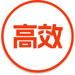 流程標(biāo)準(zhǔn)化