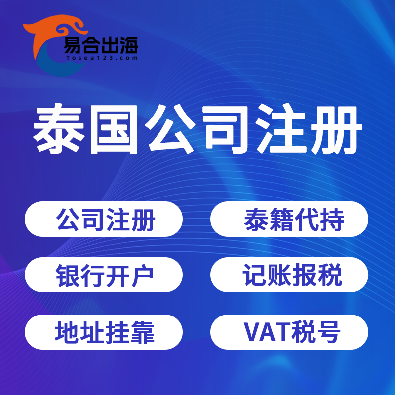 商品主圖