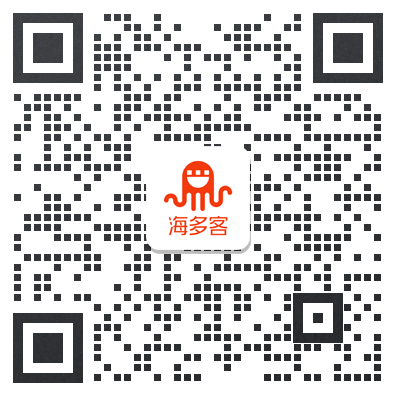微信咨询